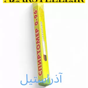 الکل سنج روسیه ای مینی اورجینال ( الکلسنج لیوانی )