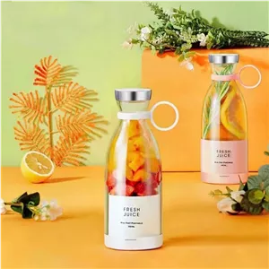 شیکر و مخلوط کن مینی جویس شارژی (اورجینال)