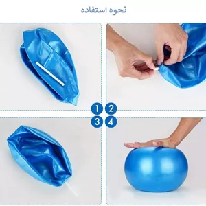 توپ پیلاتس ساده نی دار Kelo