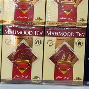  چای محمود هل دار 500 گرمی (اصل)