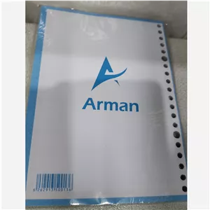 کاغذ 20سوراخ آرمان 