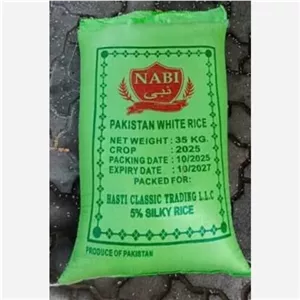 برنج پاکستانی مرغوب . کشت سال جاری . بیست کیلویی 