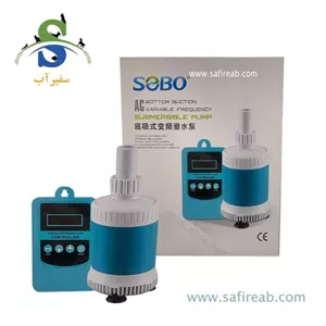 واتر پمپ کف کش کنترل دار SQ-5000 سوبو