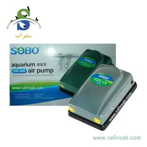 پمپ هوا SB-348 سوبو