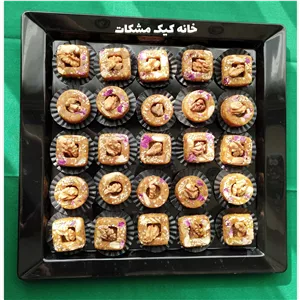 حلوا بوتیکی حلوا ختم کرج گوهردشت حلوای مجلسی حلوا پرسی حلواآجیلی