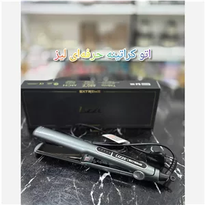 اتو مو حرفه ای 10 آمپر لیز کراتینه LIZZE 