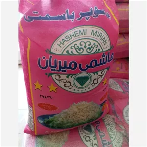 برنج هاشمی میریان سوپر باسماتی پاکستانی 