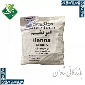 حنا صادراتی ابریشم 500 گرم