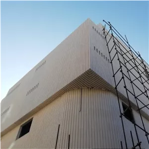 اجر نسوز 
