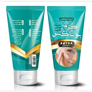 کرم بوتاکس و رفع چین و چروک صورت