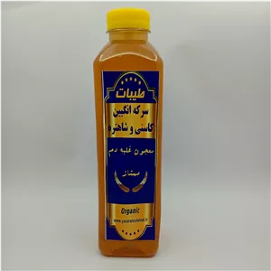 سرکه انگبین کاسنی و شاهتره سنتی