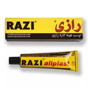 چسب مایع همه کاره رازی در سایز های مختلف