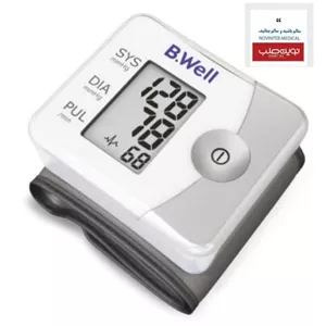 فشارسنج مچی بی ول PRO-39
