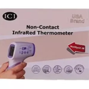 تب سنج لیزری ای سی ای ICI
