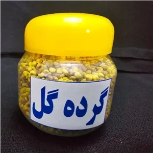 گرده گل