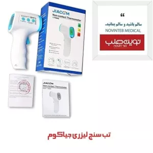 تب سنج لیزری بدون تماس جیاکام مدل FR880