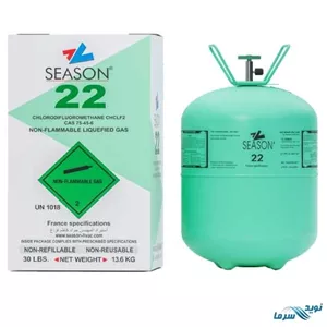 گاز R22 season سیزن