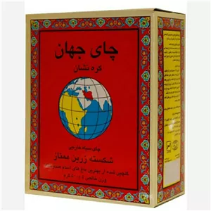 چای جهان کره نشان 500 گرمی 