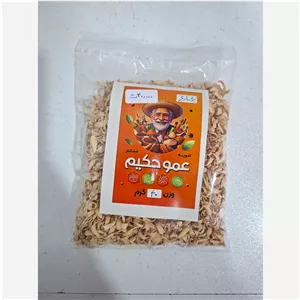 بهار نارنج