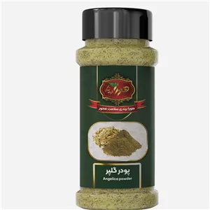 پودر گلپر