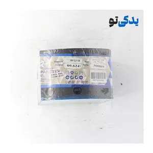 لنت ترمز جلو فوتون الوند (6 تن) 30089 اسپارتکس