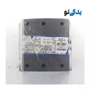 لنت ترمز عقب ولوو N88 (سوسماری) 19467 68 اسپارتکس