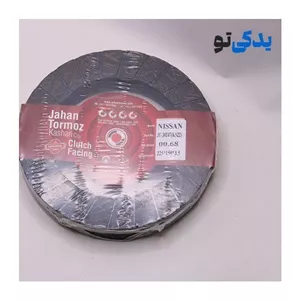 لنت کلاچ بی سوراخ وانت نیسان ضخامت 3.5 کد 30247 جهان ترمز
