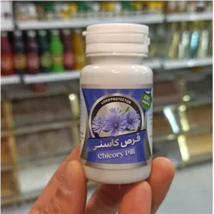 حب کاسنی (سلوی) (عطاری آقای صادقی)