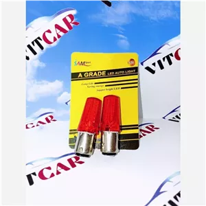 لامپ فندوقی چشمک زن دو کنتاک قرمز چراغ خطر . ویتکار 