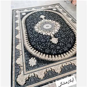 فرش اقتصادی ارزان قیمت ایلار مشکی(پس کرایه)