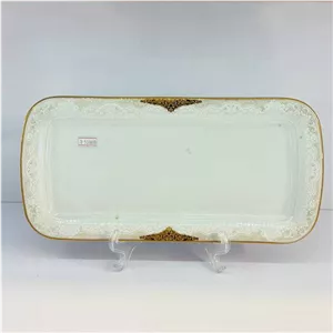 چینی پردیس2009طلایی دیس کباب12