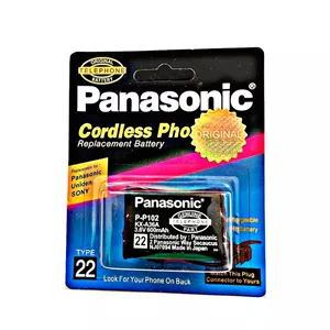 باتری تلفن بی سیم پاناسونیک مدل p102 R44