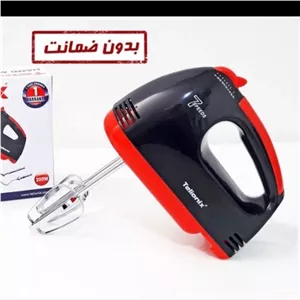 همزن مشکی تلیونیکس مدل 3900 با ارسال رایگان