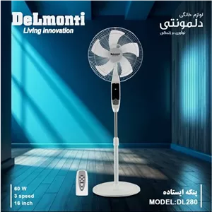 پنکه ایستاده کنترل دار دلمونتی مدل DL-280 با ضمانت 18 ماهه ارسال رایگان