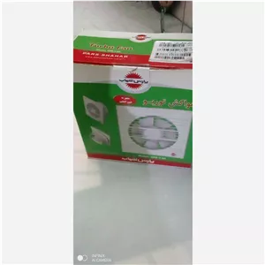 هواکش پارس شهاب