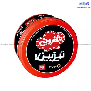تیزبین شفرونی بازیتا