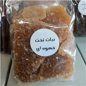 نبات کاسه ای قهوه ای 