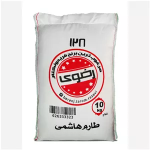 برنج طارم هاشمی 10 کیلویی کشت اول رضوی