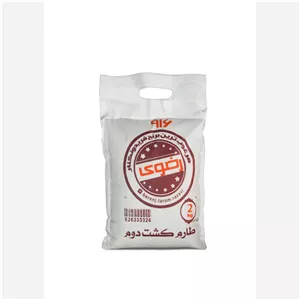 برنج طارم هاشمی 2 کیلویی کشت دوم اعلا رضوی