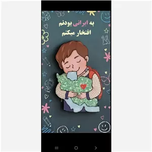 گیفت چوبی طرح ایران  هدیه مدارس هیئتهای مذهبی گیفت فرهنگی