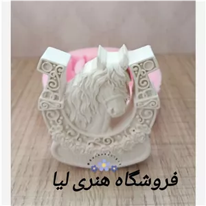 قالب نعل اسب 