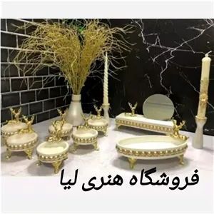 هفتسین مروارید
