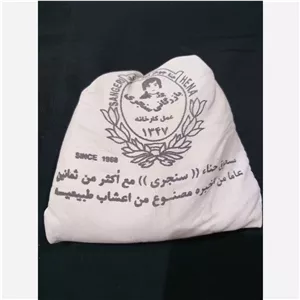 حنا کیسه ای نیم کیلویی 