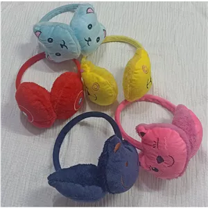 گوشگیر مخمل خز دار پسرانه و دخترانه