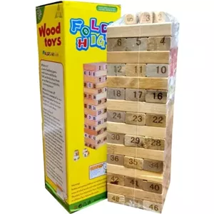 برج هیجان پس کرایه