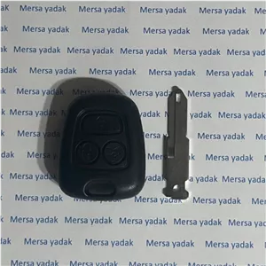 قاب ریموت دنا 