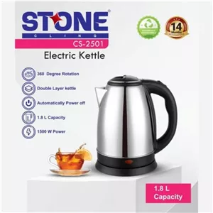 کتری برقی استون 108 لیتری 1500 وات