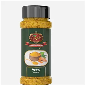 پودر زردچوبه 80 گرمی 