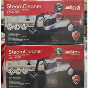 بخارشور الجی ( لندگرین ) LG. land green مدل 1400
