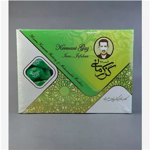 گز کرمانی سبز (زارعی)